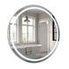 Дзеркало кругле з підсвіткою 90 IMPRESE SAFIR m08608100SC 102489 фото 1