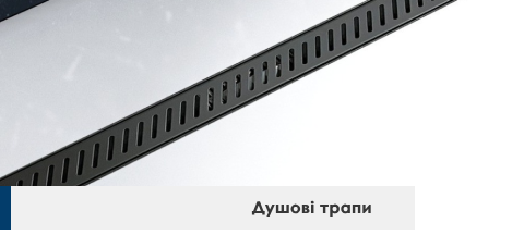 imprese.shop | imprese.ua | imprese сайт | imprese офіційний фірмовий магазин | імпрес шоп | импрес шоп | импрес официальный сайт