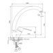 Змішувач для кухні IMPRESE RUBIN f03409901CB 92746 фото 2