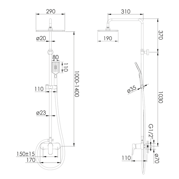 Душова система зі змішувачем для душу IMPRESE KVET t030S07210SQ, чорний матовий 93600 фото