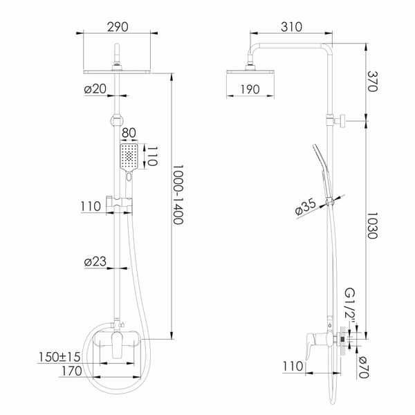 Душова система зі змішувачем IMPRESE MODUS f03008201SS 88195 фото