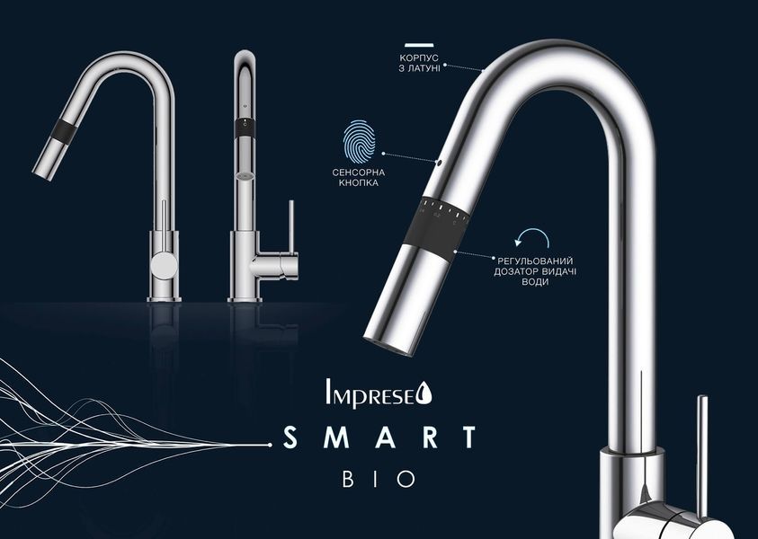 Змішувач для кухні IMPRESE SMART bio ZMK051901151, хром 65106 фото