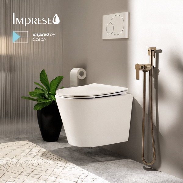 Унітаз підвісний безобідковий IMPRESE BLATNA c06801303 95162 фото
