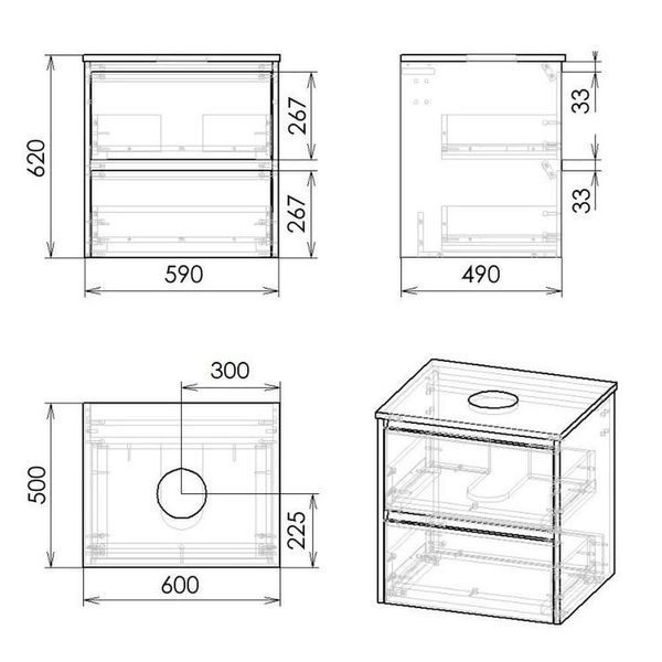 Тумба з умивальником IMPRESE NETKA f3201W, білий 74037 фото